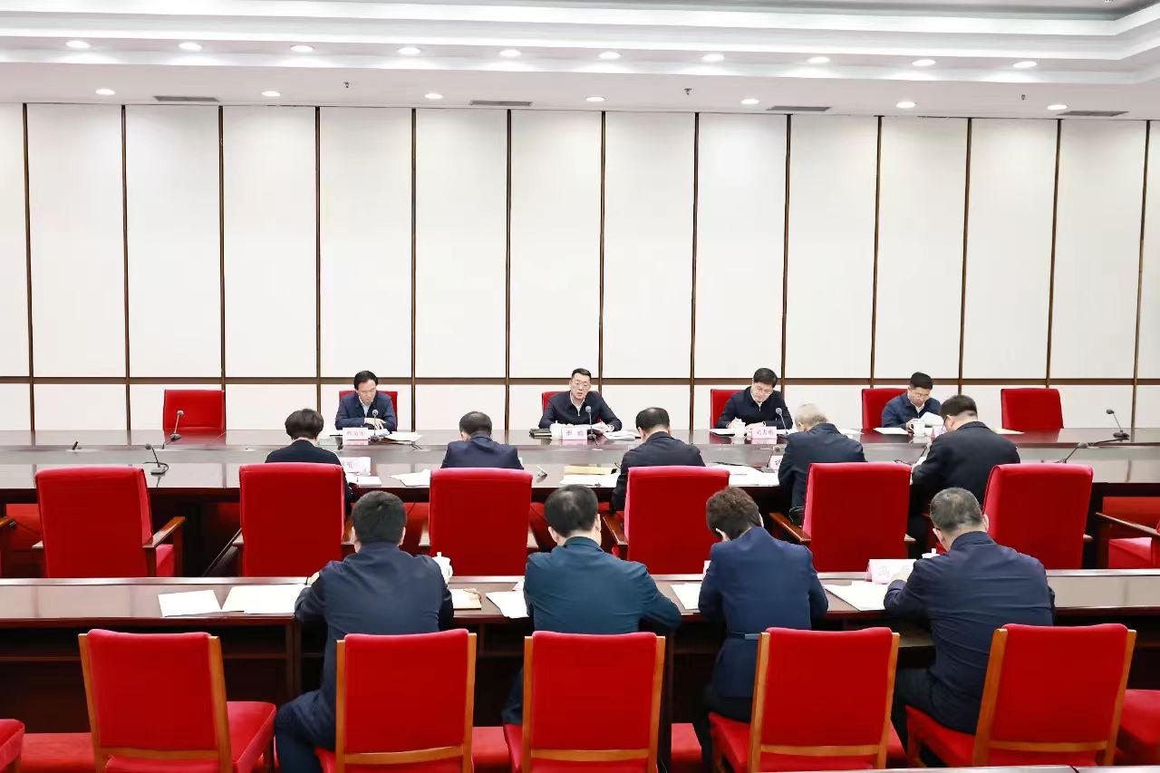 市政府召開九屆第75次黨組會議