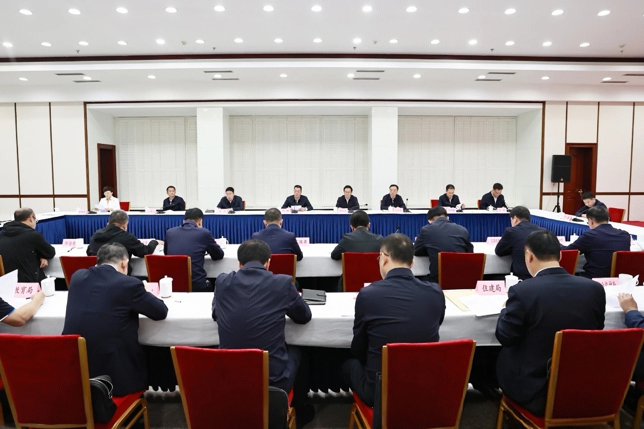 市政府召開(kāi)九屆第63次常務(wù)會(huì)議